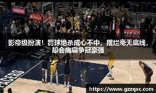 BB贝博艾弗森官方网站